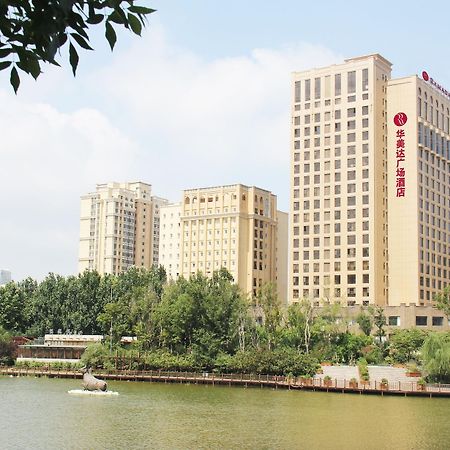 Weifang Ramada Plaza Hotel Exterior foto